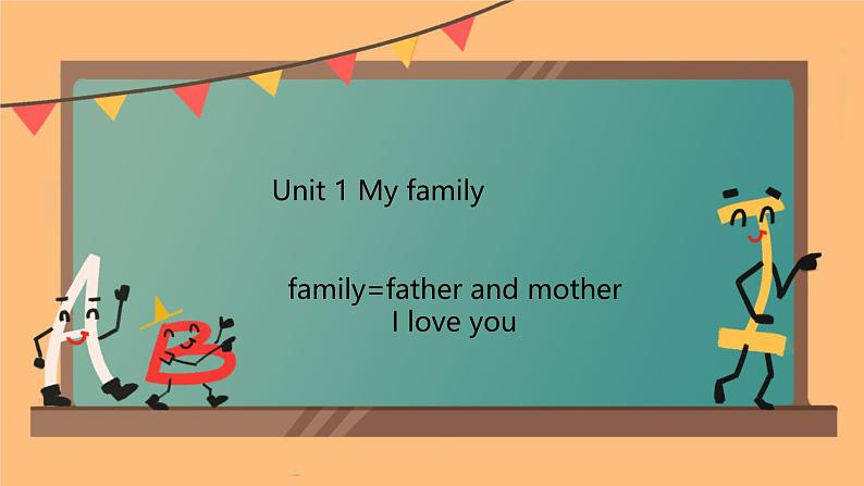 Unit 1 My Family  Lesson 1（课件）-2024-2025学年人教新起点版英语二年级上册6第2页