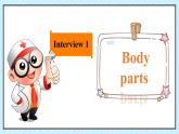 Unit 2 My Body Lesson1（课件）-2024-2025学年人教新起点版英语三年级上册
