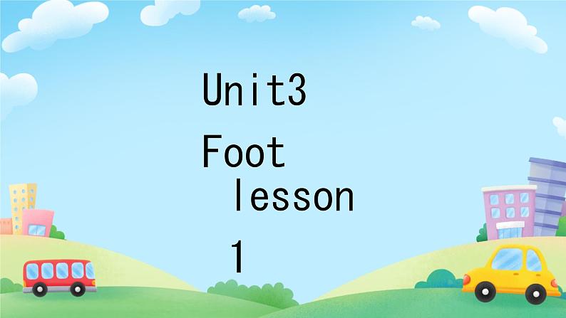 Unit 3 Food lesson1（课件）-2024-2025学年人教新起点版英语三年级上册01