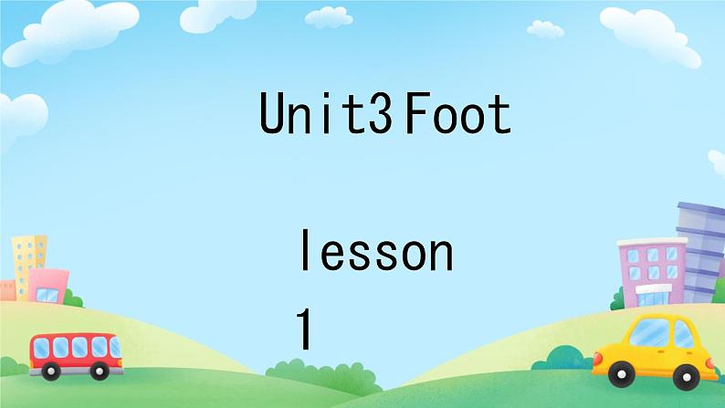 Unit 3 Food lesson1（课件）-2024-2025学年人教新起点版英语三年级上册04