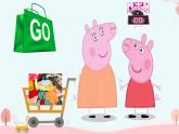 Unit 5 Clothes  Lesson 1（課件）-2024-2025學(xué)年人教新起點(diǎn)版英語三年級(jí)上冊(cè)