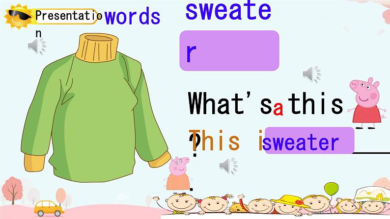 Unit 5 Clothes  Lesson 1（课件）-2024-2025学年人教新起点版英语三年级上册第7页