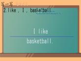 Unit 1 Sports and Games Lesson 1（課件）-2024-2025學(xué)年人教新起點(diǎn)版英語(yǔ)四年級(jí)上冊(cè)