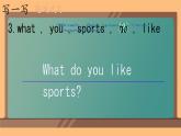 Unit 1 Sports and Games Lesson 1（課件）-2024-2025學(xué)年人教新起點(diǎn)版英語(yǔ)四年級(jí)上冊(cè)