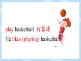 Unit 1 Sports and Games Story（課件）-2024-2025學(xué)年人教新起點(diǎn)版英語四年級(jí)上冊(cè)