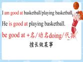Unit 1 Sports and Games Story（課件）-2024-2025學(xué)年人教新起點(diǎn)版英語四年級(jí)上冊(cè)
