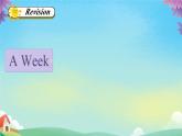 Unit 2 On the Weekend Lesson 1（課件）-2024-2025學(xué)年人教新起點(diǎn)版英語(yǔ)四年級(jí)上冊(cè)