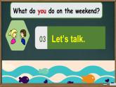 Unit 2 On the Weekend  Story（課件）-2024-2025學(xué)年人教新起點(diǎn)版英語(yǔ)四年級(jí)上冊(cè)