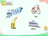 Unit 3 Transportation Lesson 1（課件）-2024-2025學(xué)年人教新起點版英語四年級上冊