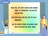 Unit 5 Safety Lesson 1（課件）-2024-2025學(xué)年人教新起點(diǎn)版英語四年級(jí)上冊(cè)