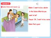 Unit 6 Jobs Lesson 1（課件）-2024-2025學(xué)年人教新起點版英語四年級上冊