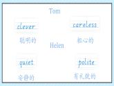 Unit 1 Classmates   Lesson 1（课件）-2024-2025学年人教新起点版英语五年级上册