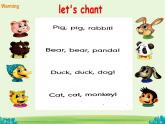 Unit 3 Animals Lesson 1（課件）-2024-2025學(xué)年人教新起點(diǎn)版英語(yǔ)五年級(jí)上冊(cè)