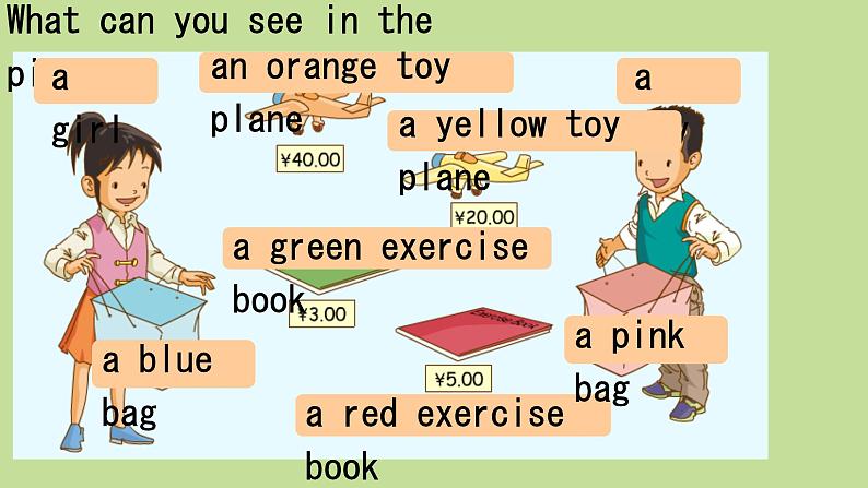 Unit 4 Shopping Day Lesson 1（课件）-2024-2025学年人教新起点版英语五年级上册02