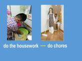 Unit 6 Chores （課件）-2024-2025學(xué)年人教新起點(diǎn)版英語(yǔ)五年級(jí)上冊(cè)