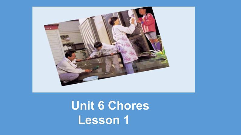 Unit 6 Chores （课件）-2024-2025学年人教新起点版英语五年级上册05