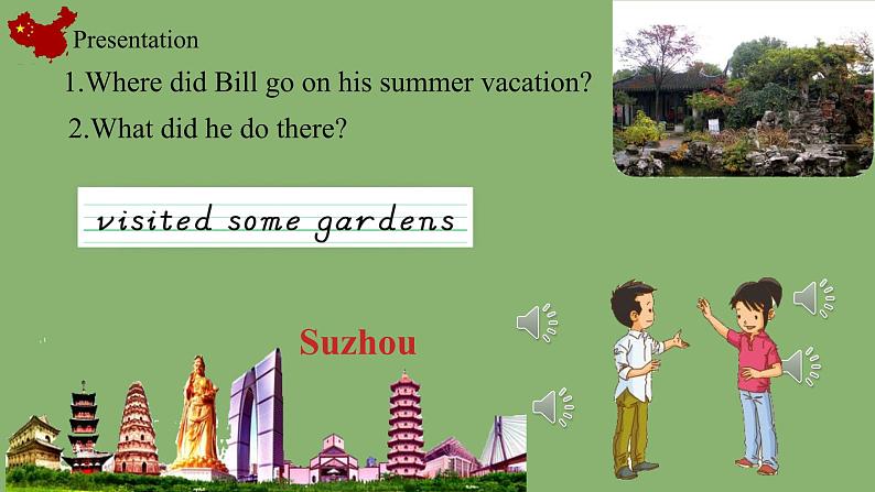 Unit 1 In China Lesson 1（课件）-2024-2025学年人教新起点版英语六年级上册08