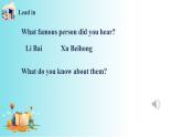 Unit 5 Famous People Lesson 1（課件）-2024-2025學(xué)年人教新起點(diǎn)版英語(yǔ)六年級(jí)上冊(cè)