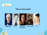 Unit 5 Famous People story（課件）-2024-2025學(xué)年人教新起點(diǎn)版英語(yǔ)六年級(jí)上冊(cè)