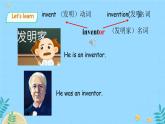 Unit 5 Famous People story（課件）-2024-2025學(xué)年人教新起點(diǎn)版英語(yǔ)六年級(jí)上冊(cè)