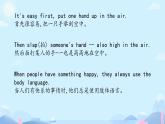 閱讀理解（課件）-2024-2025學年人教精通版英語六年級上冊