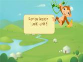 Review lesson Unit1-Unit3（課件）-2024-2025學(xué)年人教新起點(diǎn)版英語(yǔ)一年級(jí)上冊(cè)