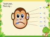 Review lesson Unit1-Unit3（課件）-2024-2025學(xué)年人教新起點(diǎn)版英語(yǔ)一年級(jí)上冊(cè)