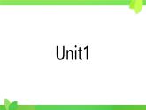 Unit1 Unit2 Unit3練習(xí)題（課件）-2024-2025學(xué)年人教新起點(diǎn)版英語三年級(jí)上冊(cè)