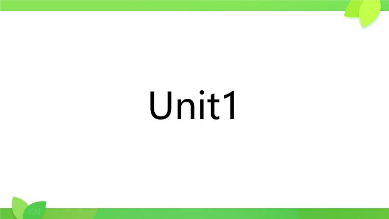 Unit1 Unit2 Unit3练习题（课件）-2024-2025学年人教新起点版英语三年级上册第2页