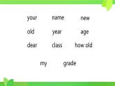 Unit1 Unit2 Unit3練習(xí)題（課件）-2024-2025學(xué)年人教新起點(diǎn)版英語三年級(jí)上冊(cè)