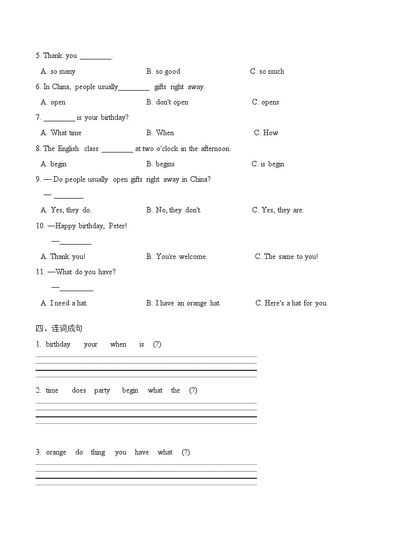 沪教牛津版（六三制三起） Module 1 Unit 3 My birthday  单元测试（含答案）02