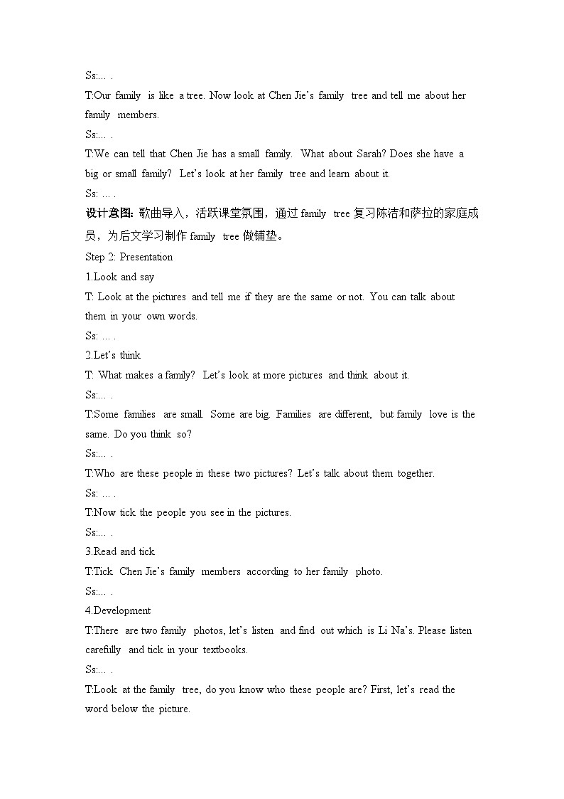 人教PEP版·2024秋 三年级上册 Unit 2 Part B  Start to read＆Reading time 课件+教案+音视频02