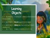 人教PEP版·2024秋 三年级上册 Unit 2 Part B Let's talk＆Let's learn 课件+教案+音视频
