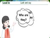人教PEP版·2024秋 三年级上册 Unit 2 Part B Let's talk＆Let's learn 课件+教案+音视频