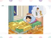 Unit 1 School story time （課件）-2024-2025學(xué)年人教新起點(diǎn)版英語(yǔ)一年級(jí)上冊(cè)