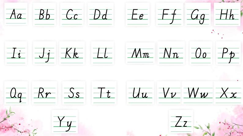 二十六个英文字母（课件）-2024-2025学年人教新起点版英语一年级上册04