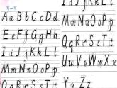 二十六个英文字母（课件）-2024-2025学年人教新起点版英语一年级上册