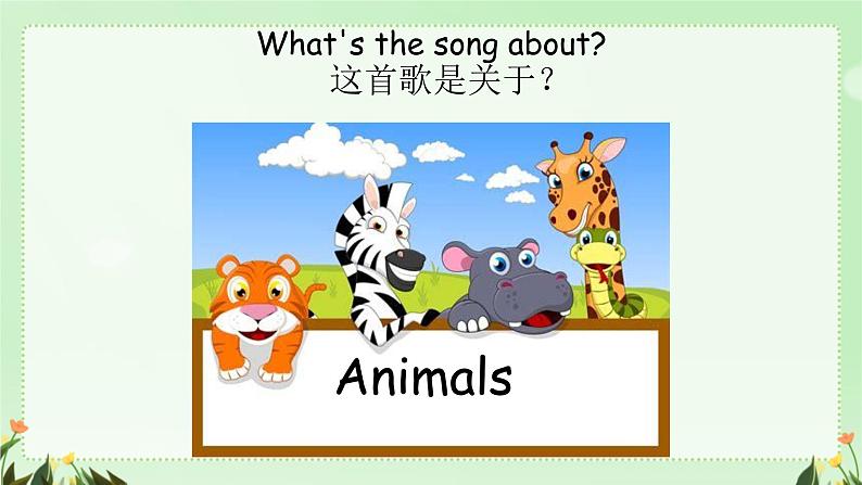 Unit 3 My Friends Story Time（课件）-2024-2025学年人教新起点版英语二年级上册02