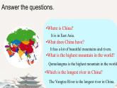 Unit 1 In China Fun Time（課件）-2024-2025學年人教新起點版英語六年級上冊