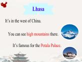 Unit 1 In China Fun Time（課件）-2024-2025學年人教新起點版英語六年級上冊