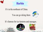 Unit 1 In China Fun Time（課件）-2024-2025學年人教新起點版英語六年級上冊