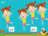 Module 2 Unit 2 I’m a boy （课件）-2024-2025学年外研版（一起）英语一年级上册1