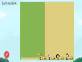 Module 3 Unit 2 Point to the window! （課件）-2024-2025學年外研版（一起）英語一年級上冊2