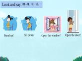 Module 3 Unit 2 Point to the window! （課件）-2024-2025學年外研版（一起）英語一年級上冊2