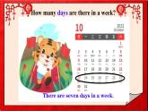 Unit 4 January is the first month. Lesson 19&20（課件）-2024-2025學(xué)年人教精通版英語六年級上冊