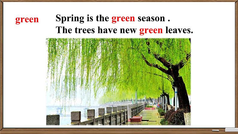 Unit 6 There are four seasons in a year. Lesson  31 ~ 32（课件）-2024-2025学年人教精通版英语六年级上册第8页