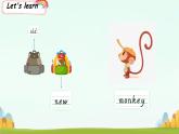 Module 7 Unit 1 Is it a dog？（課件）-2024-2025學年外研版（一起）英語一年級上冊2