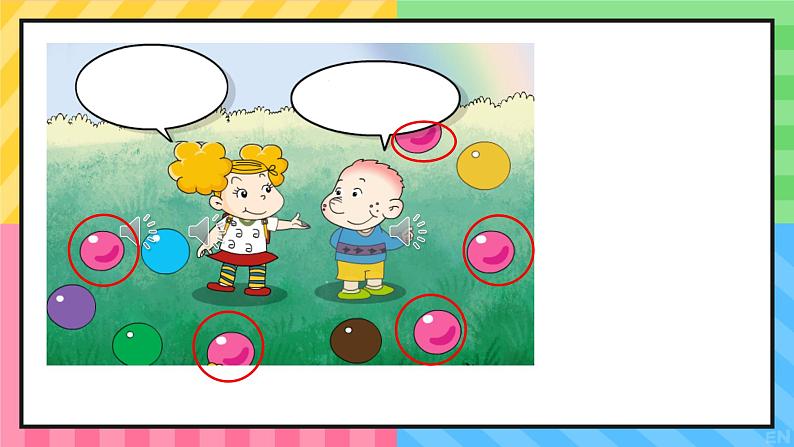 Module 8 Unit 2 How many pink balls？（课件）-2024-2025学年外研版（一起）英语一年级上册108