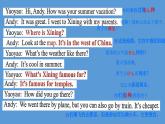 Unit 1-2Review（课件）-2024-2025学年人教新起点版英语六年级上册