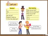Fun Time 1 （课件）-2024-2025学年人教精通版英语五年级上册